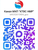 Канал в MAX